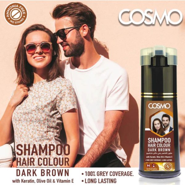 cosmo dark brown color shampoo